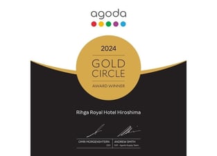 rhs-award-agoda_GCA-2024