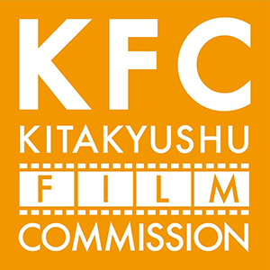 hình nhỏ của Ủy ban Phim KITAKYUSHU