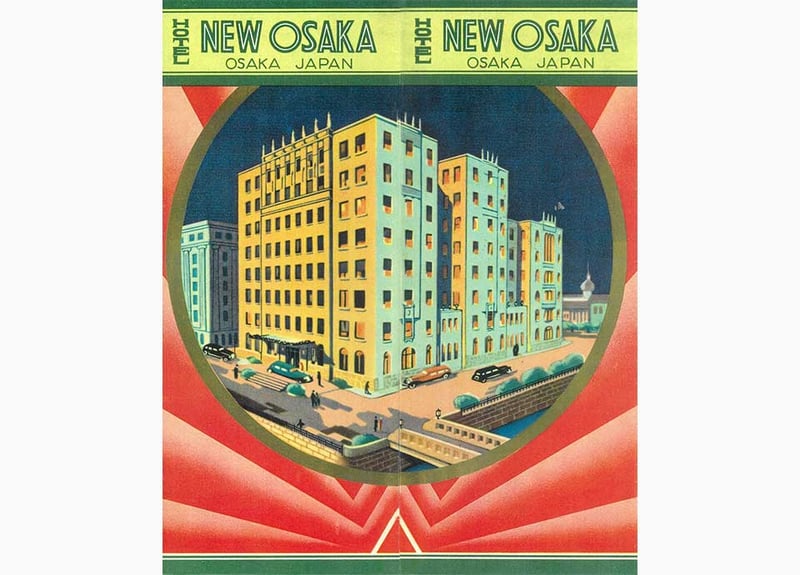 Brochure from the Opening of the Shin-Osaka Hotel