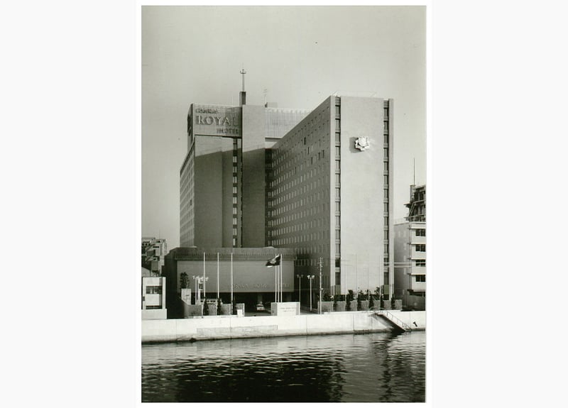 Osaka Royal Hotel