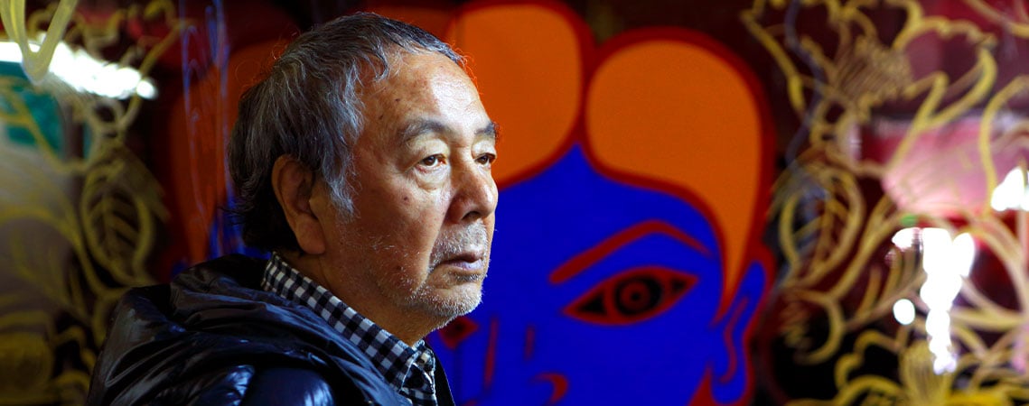KIMURA Hideki