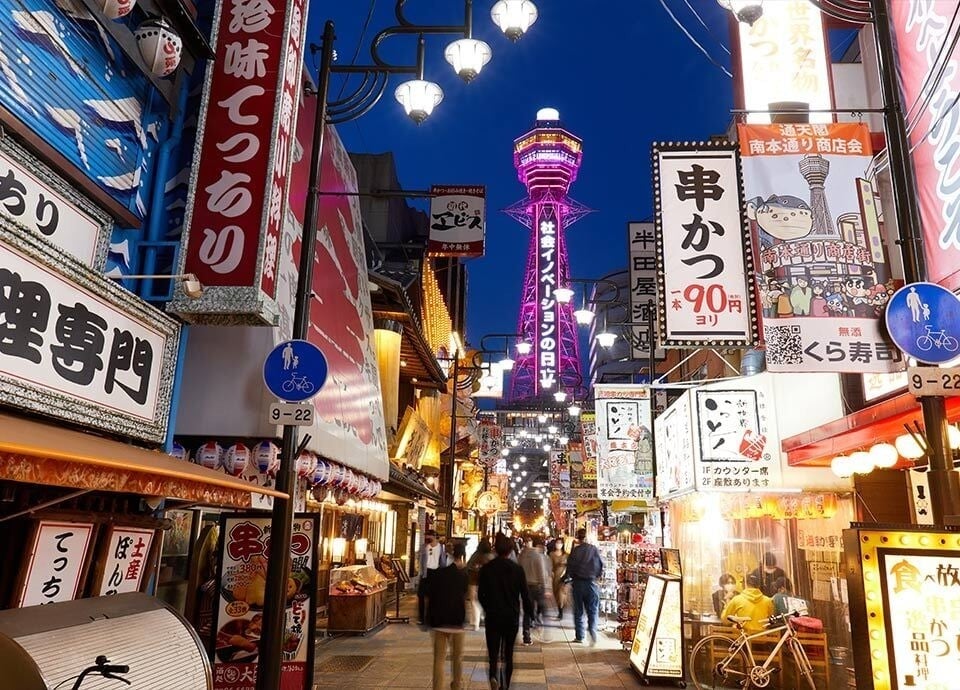 Shinsekai, TSUTENKAKU TOWER