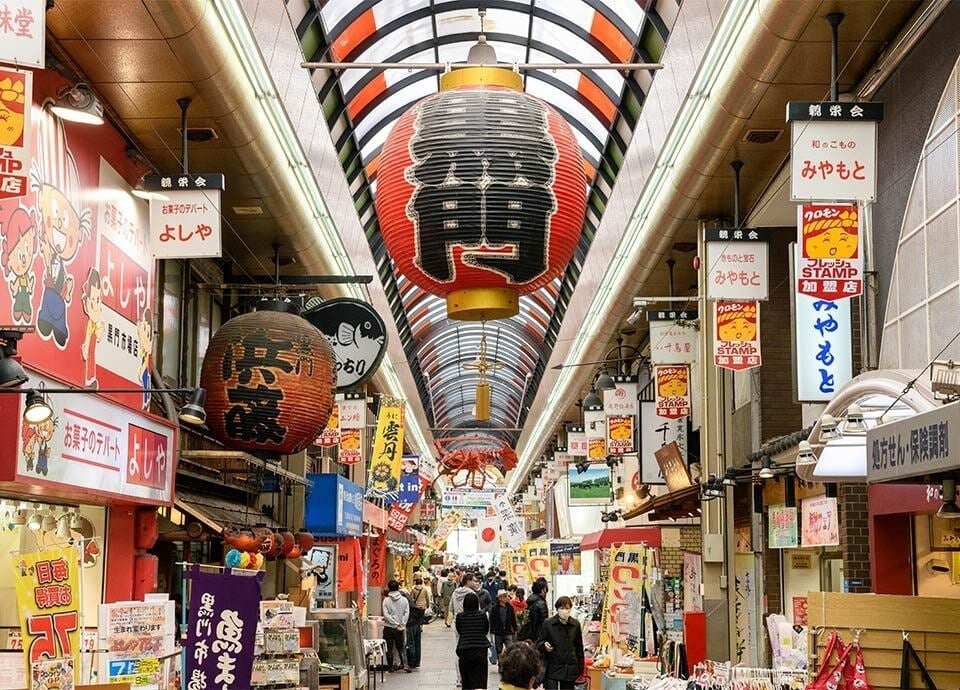 KUROMON MARKET