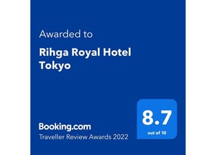 Traveler Review Award 2022 We have achieved a review score of 8.7 and received an award from