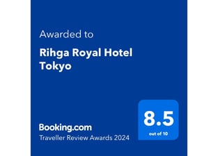 Premio Traveler Review 2024